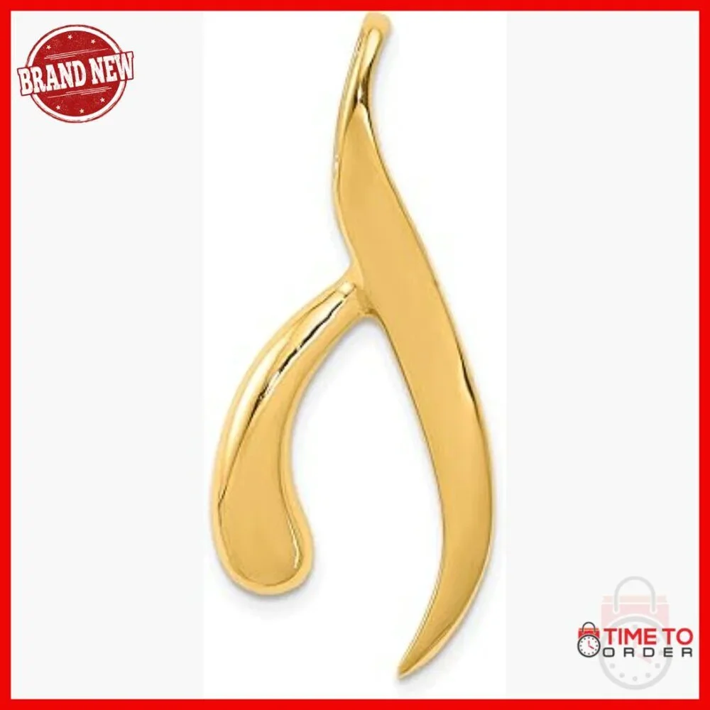 14K Yellow Gold Shin Pendant Necklace, Hebrew Letter Symbol, Religious Jewish